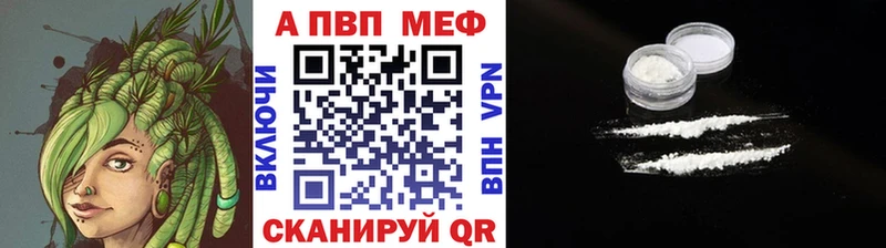 Виды наркоты Домодедово КОКАИН  Меф  СОЛЬ  Каннабис  ГАШИШ 