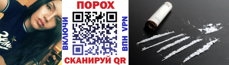 Amphetamine 97% Домодедово