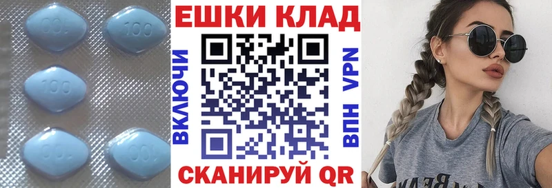 Экстази XTC Домодедово