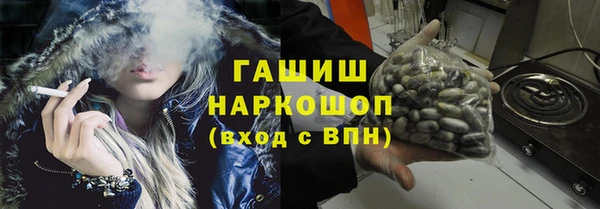 2c-b Гусев