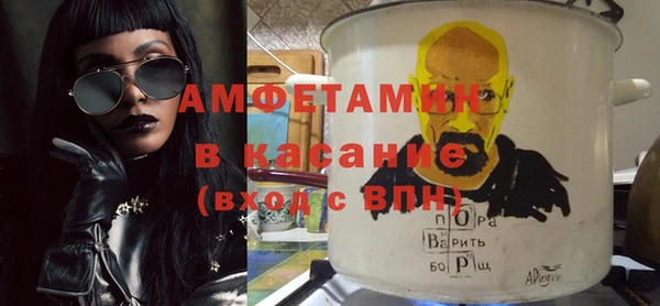 2c-b Гусев