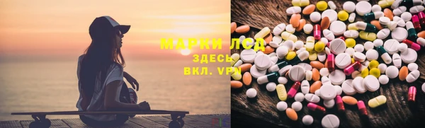 2c-b Гусев