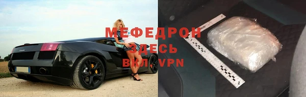 2c-b Гусев